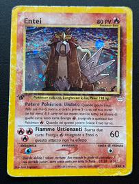 entei neo revelation