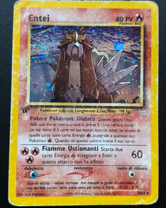 entei neo revelation