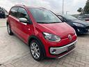 volkswagen-up-