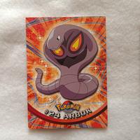 carte Pokemon-Arbok
