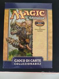 Raro Starter 2000 box set magic the gathering Mtg 