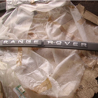 Mascherina Logo portellone post Range Rover Sport