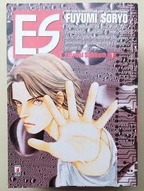 Manga ES di Fuyumi Soryo