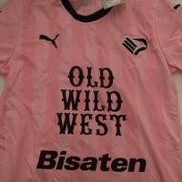 Maglia Palermo 23/24