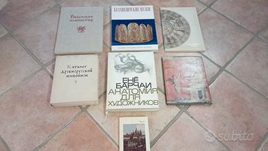 Libri d'arte in russo.