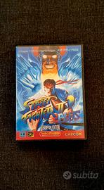 Street Fighter II Plus JAP MegaDrive