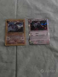 Lotto 2 carte pokemon aerodactyl