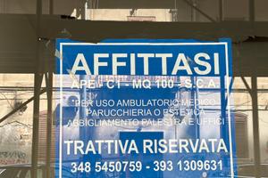 Locale commerciale C1