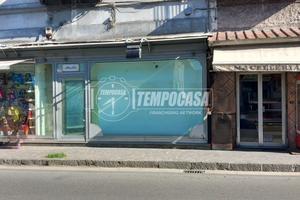 Locale commerciale Corso Campano (Qualiano))