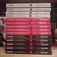 Psychic detective yakumo manga