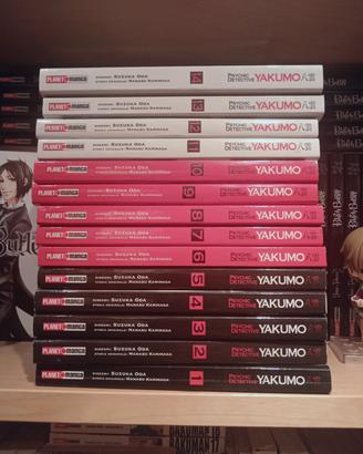 Psychic detective yakumo manga