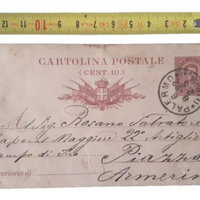 cartolina stemma savoia regno d'italia francobollo