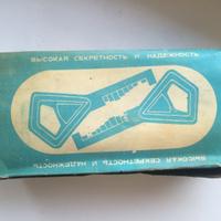 Serratura per Porta Interna con le Chiavi - RUSSIA