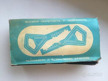 Serratura per Porta Interna con le Chiavi - RUSSIA