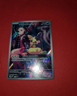 Carte pokemon