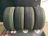 Gomme 265 45 20-1236