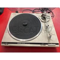 GIRADISCHI TECHNICS QUARTZ