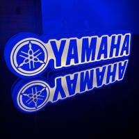 Yamaha light box