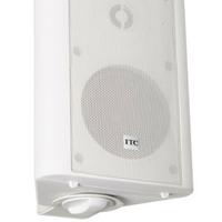 4 diffusori passivi bianco