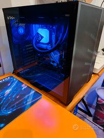 PC Fisso Gaming Ryzen 5 7600X 16GB DDR5 no GPU 
