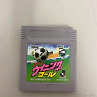 Game Boy Cartuccia “J. League Winning Goal” Rara!