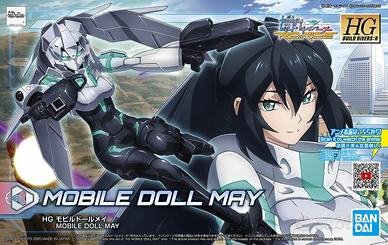 Gundam HGBD 1/144 Mobile Doll May BANDAI