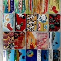 Lotto1, 100 Schede telefoniche, 10 centesimi l'una