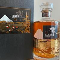 Whisky Hibiki 21 - Serie Limitata Kacho Fugetsu -
