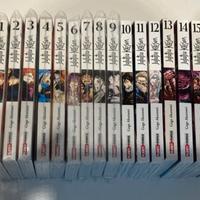 Manga Jujutsu Kaisen dal 0-18
