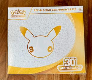 Set allenatore fuoriclasse 30º anniversario