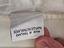 Immagine 6