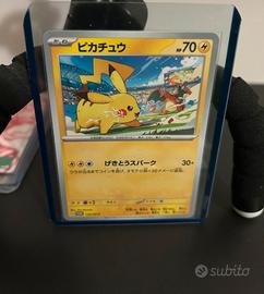 Pikachu Gym Event pokémon carte