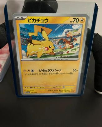 Pikachu Gym Event pokémon carte