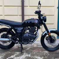 Brixton 250
