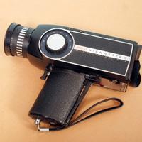 Cinepresa S8 Eumig Viennette 5