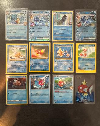 🐟 Lotto Carte Pokémon Magikarp & Gyarados 🐉