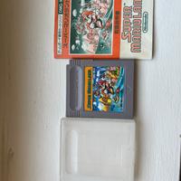 Super marioland japan gameboy