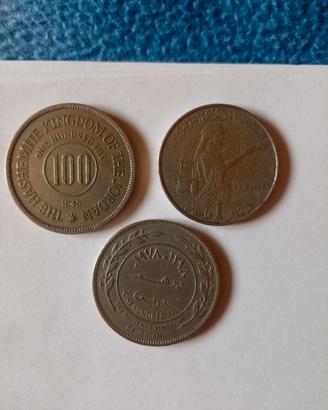 lotto monete Giordania e Tunisi 