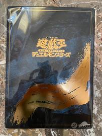 Yu-Gi-Oh! 25th anniversary