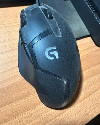 Mouse logitech g402