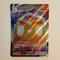 Pokemon Cinderace Vmax 