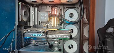 PC Gaming AK RIG - RTX 5080 | Intel Ultra 7 265K |