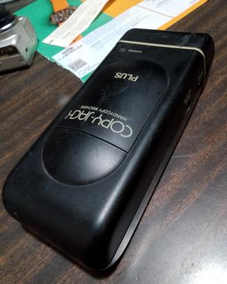 retro fotocopiatrice portatile 