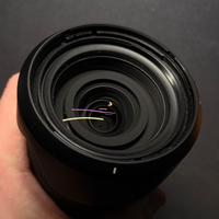 Tamron 17-70