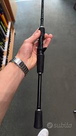 Shimano Curado
