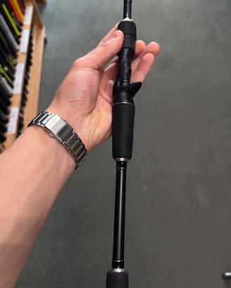 Shimano Curado