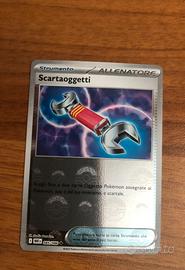 Pokeball scartaoggetti 85/86 near mint pokemon fuo