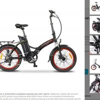 bici pieghevole elettrica con pedalata assistita 