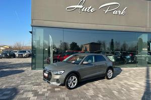 AUDI A1 allstreet 30 TFSI Identity Contrast