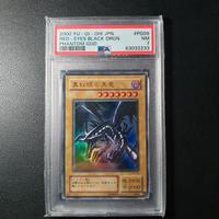 Yugioh Red Eyes Black Dragon PSA 7 PG Phantom God